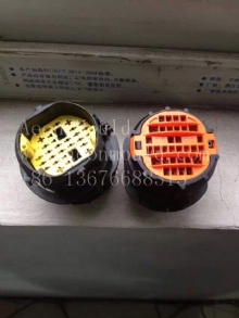 connector mould 20