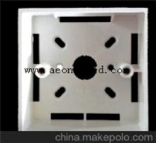 switch mould8