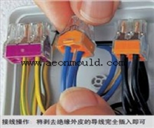 Cable tie mould4